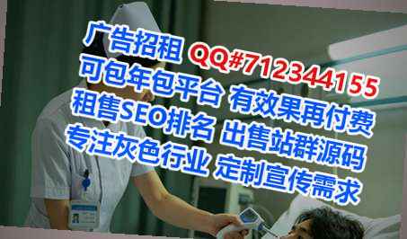 新北借卵子储能公司